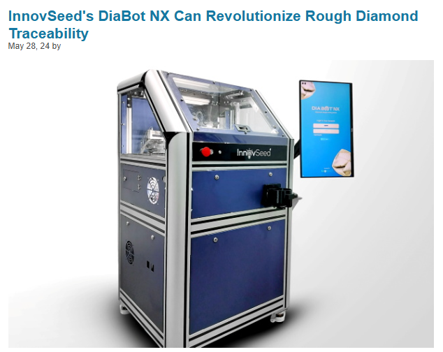 DiaBot NX advanced AI machine vision optical sensor